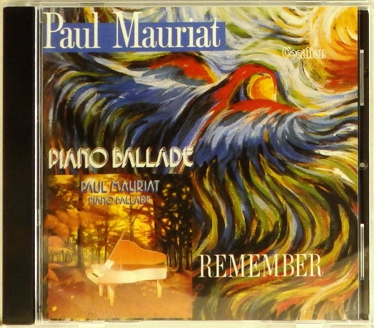 cd-диск Piano Ballade / Remember (CD)
