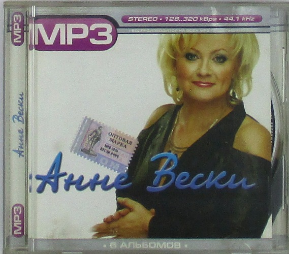mp3-диск Анне Вески (MP3)