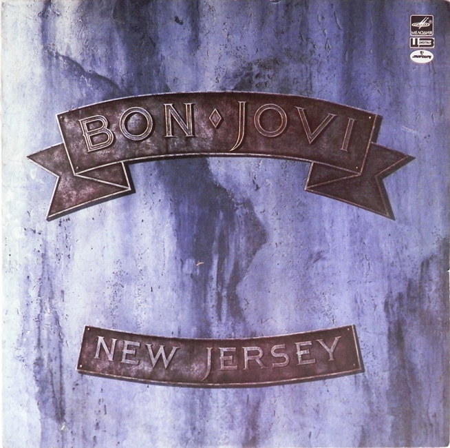 виниловая пластинка New Jersey (звук приближен к отличному!)