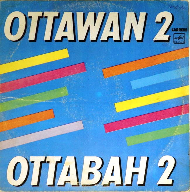 виниловая пластинка Ottawan 2 (звук приближен к хорошему, обложка на три с минусом!)