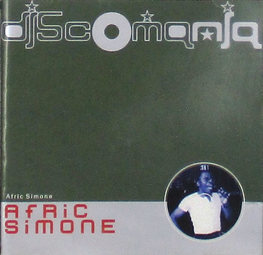 cd-диск Discomania (CD)