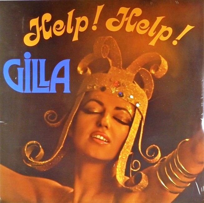 виниловая пластинка Help! Help!