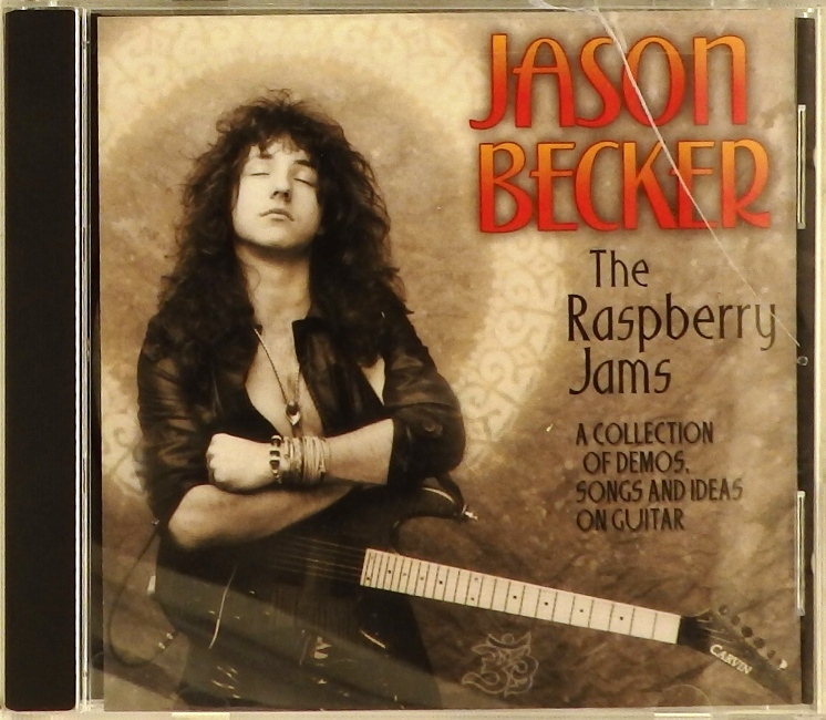 cd-диск The Raspberry Jams (CD)