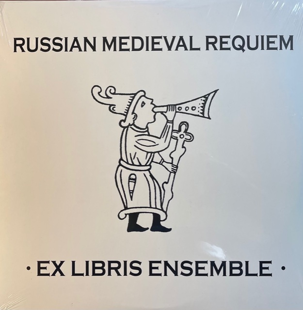 виниловая пластинка Russian Medieval Requiem