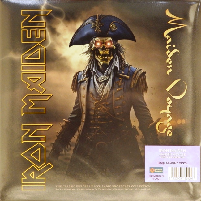 виниловая пластинка Maiden Voyage (cloudy vinyl)