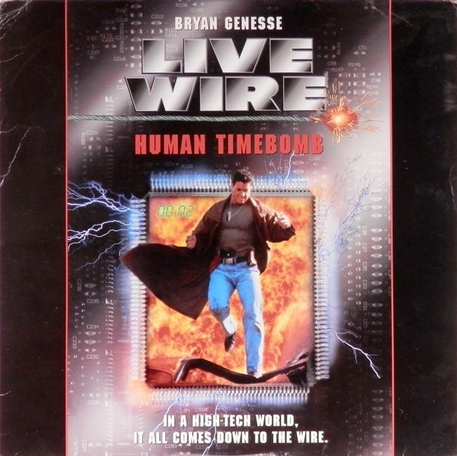 laserdisc Фильм Марка Ропера (LaserDisc)