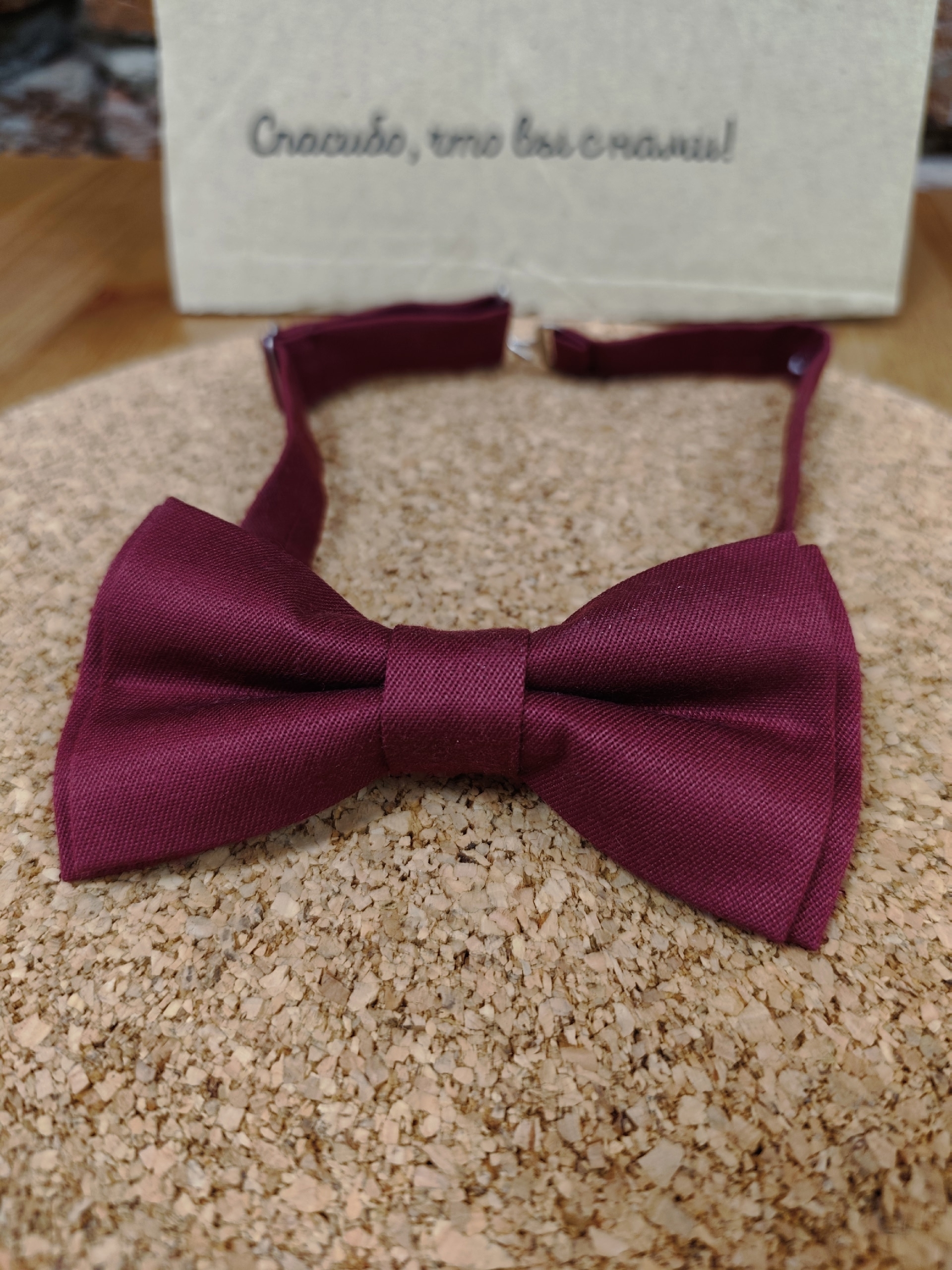 галстук Бабочка