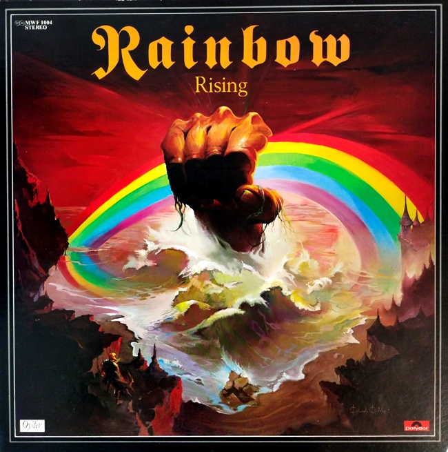 виниловая пластинка Rainbow Rising (Blackmore's Rainbow)