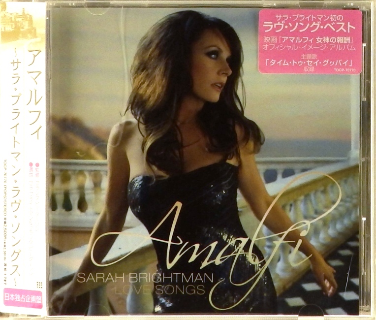 cd-диск Amalfi ~ Love Songs (CD, booklet)