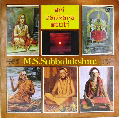 виниловая пластинка Sri Sankara Stuti