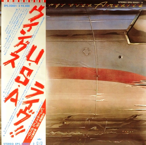 виниловая пластинка Wings over America (3 LP)