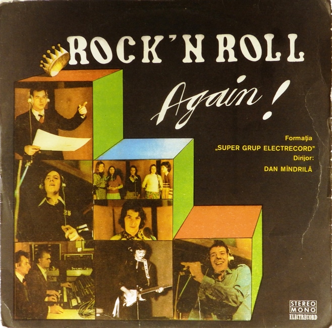 виниловая пластинка Rock'n Roll Again! (хороший звук!)