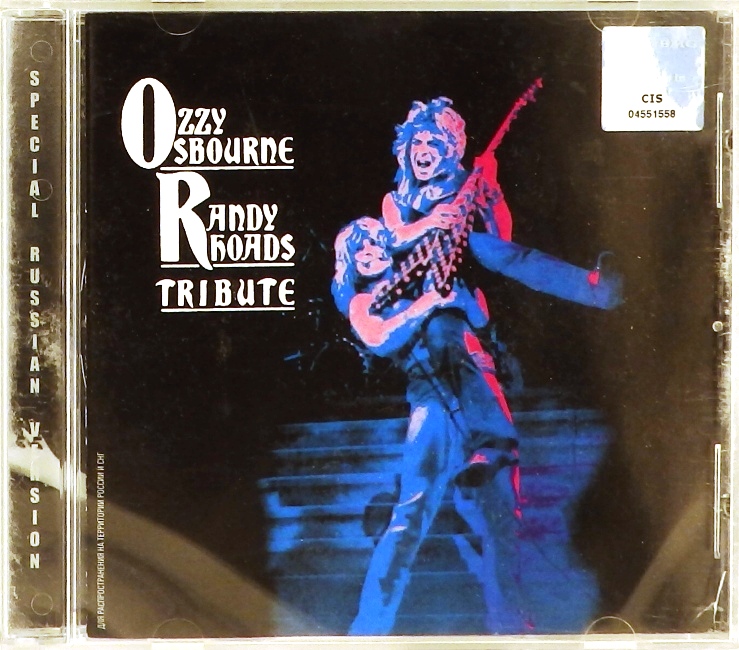 cd-диск Randy Rhoads Tribute (CD)