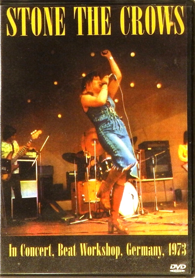 dvd-диск In Concert, Beat Workshop, Germany, 1973 (DVD-R)