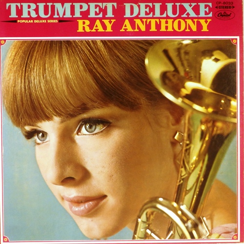 виниловая пластинка Trumpet (deluxe)