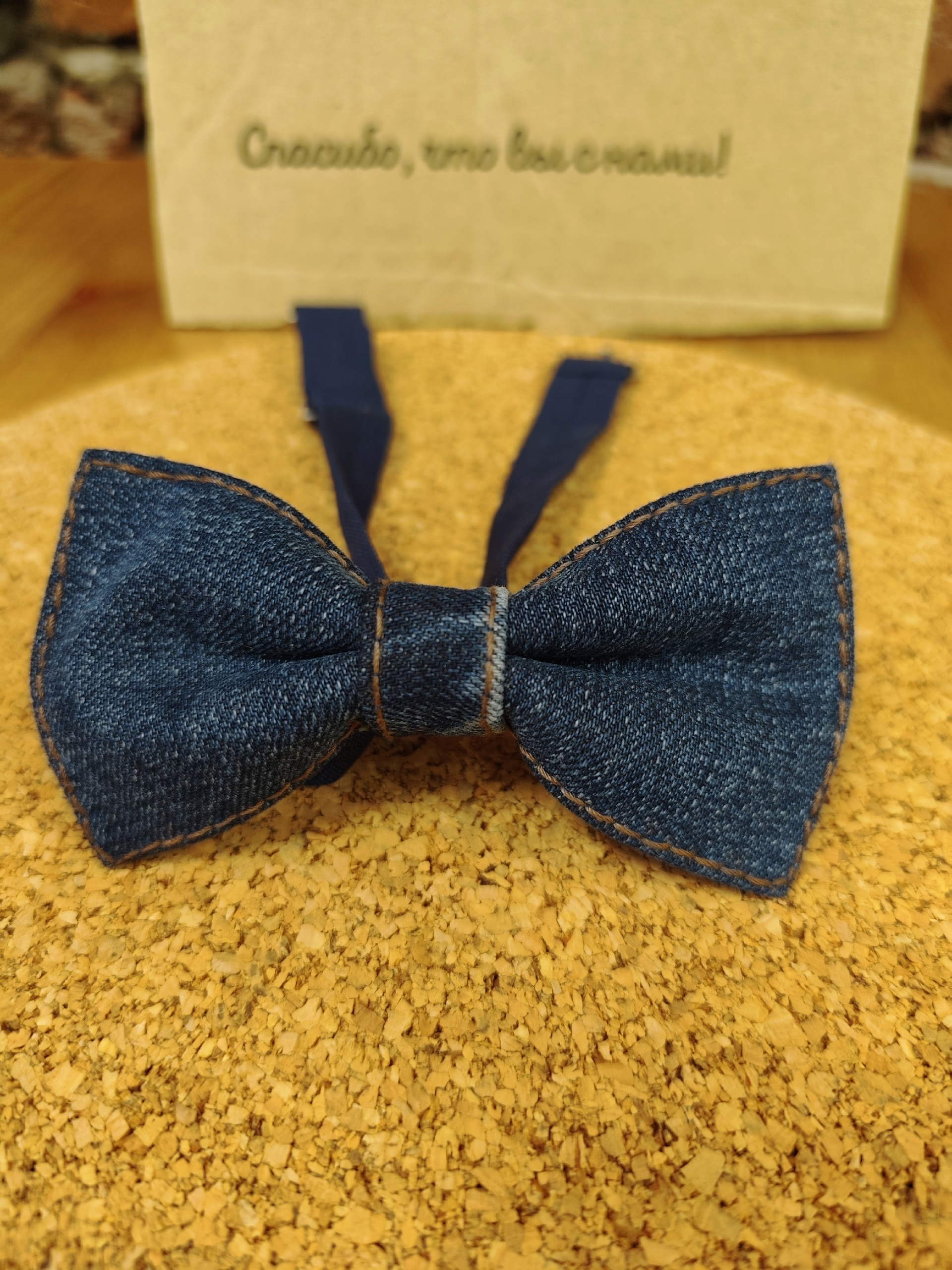 галстук Бабочка