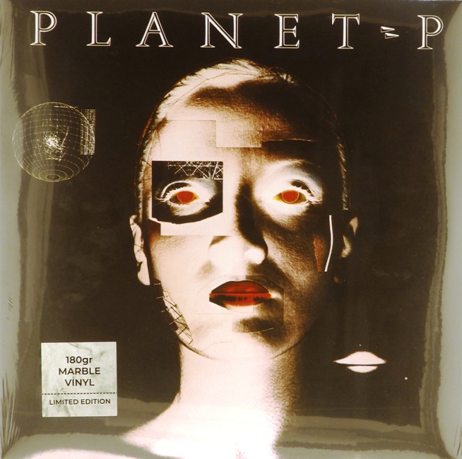 виниловая пластинка Planet P (marble vinyl)