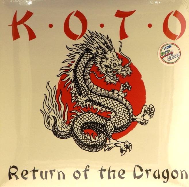 виниловая пластинка Return of the Dragon