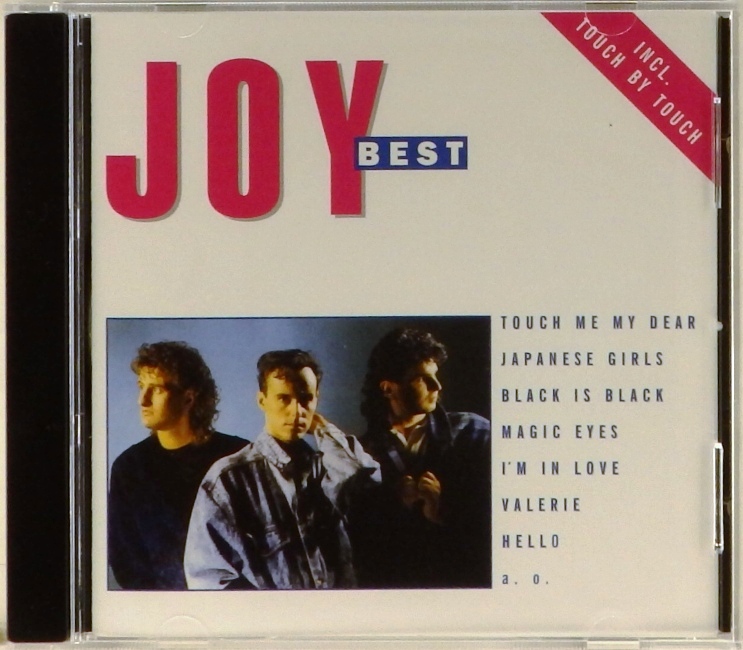 cd-диск Best (CD)