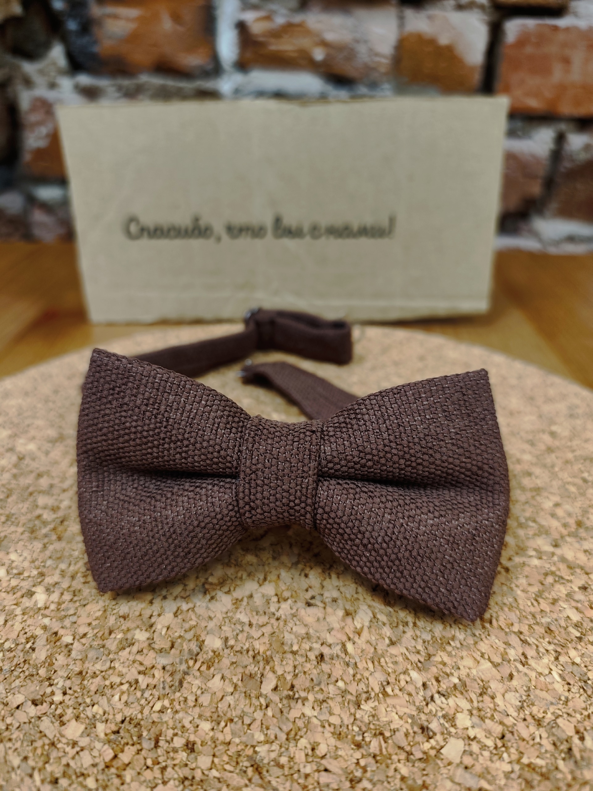 галстук Бабочка