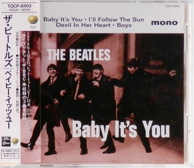 cd-диск Baby It's You (CD, booklet)
