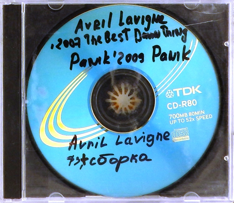 cd-диск The Best Down Thing / Panik (CD) (самиздат)