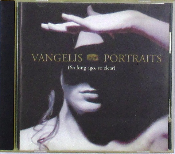cd-диск Portraits / So Long Ago, So Clear (CD)