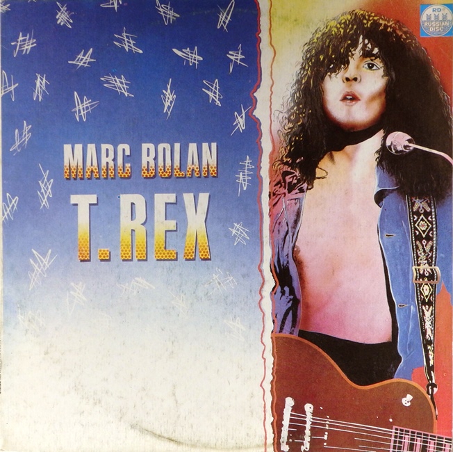 виниловая пластинка Marc Bolan / T. Rex
