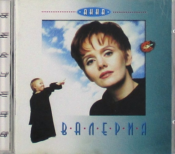 cd-диск Анна (CD)