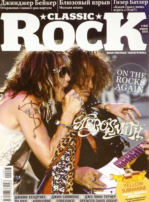 книга Журнал Classic Rock № 4 (84) апрель 2010 год