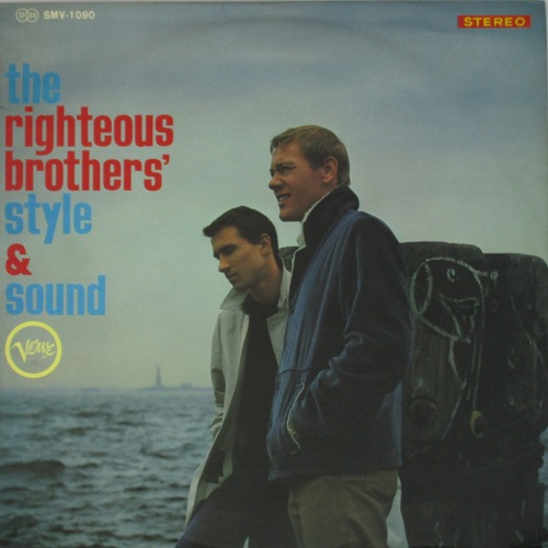 виниловая пластинка The Righteous Brothers' Style & Sound