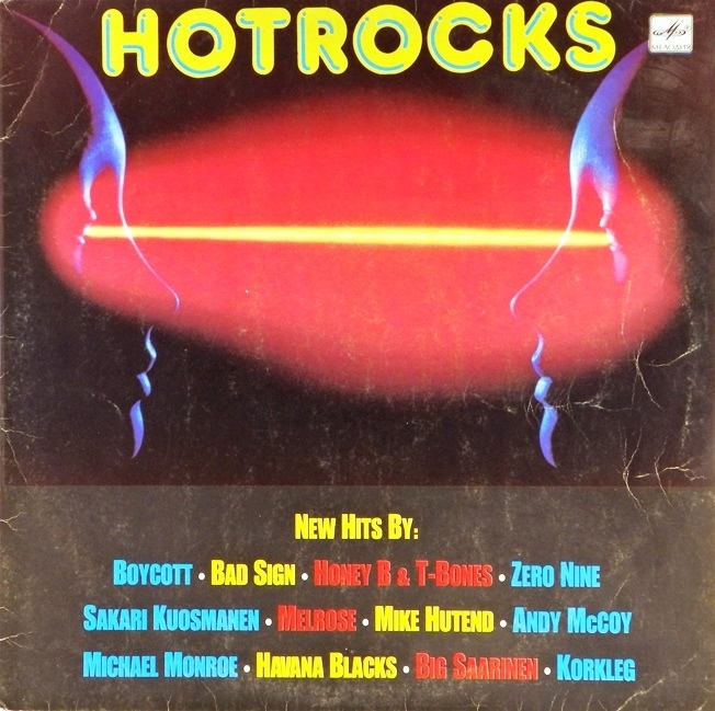 обложка Hotrocks. Сборник (обложка без пластинки!)