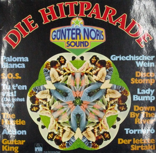 виниловая пластинка Die Hitparade