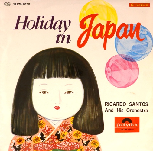 виниловая пластинка Holiday in Japan