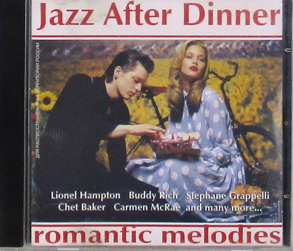 cd-диск Romantic Melodies (CD)