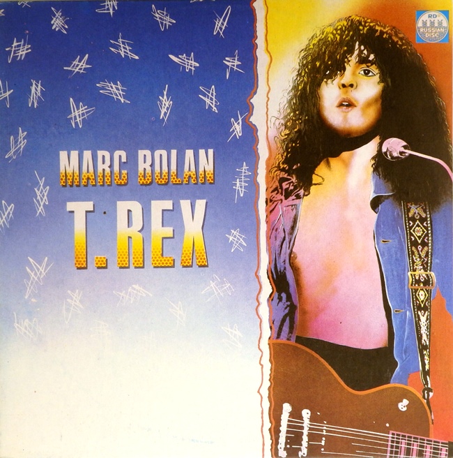 виниловая пластинка Marc Bolan / T. Rex (хороший звук, обложка на пять с минусом!)