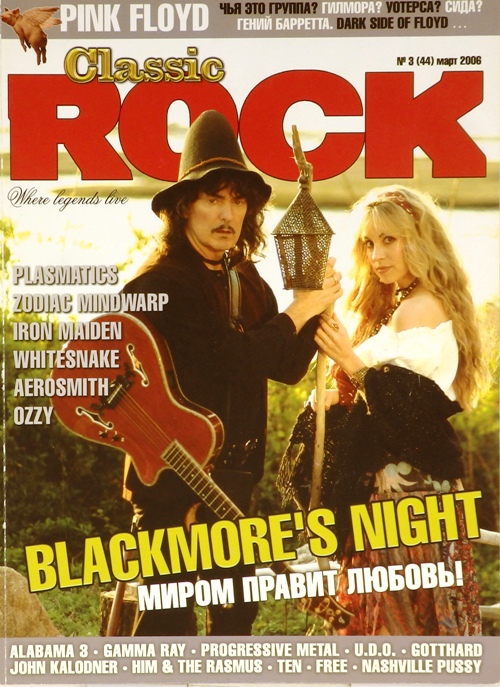 книга Classic Rock. №3(44) март 2006г.