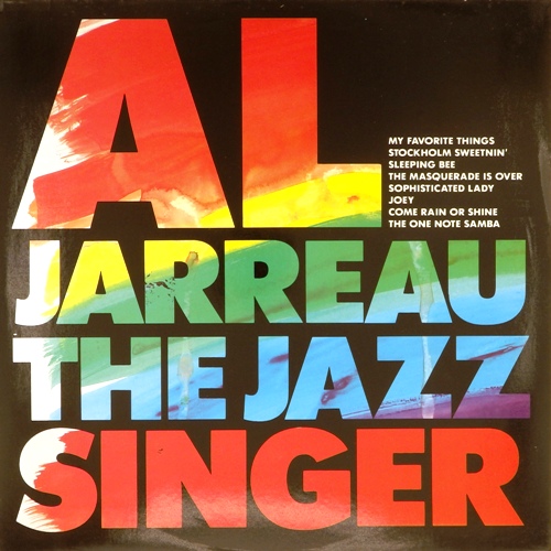 виниловая пластинка The Jazz singer