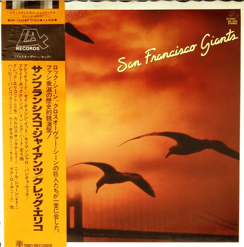 виниловая пластинка San Francisco Giants