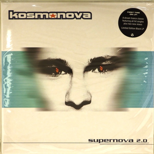 виниловая пластинка Supernova 2.0 (Limited edition)