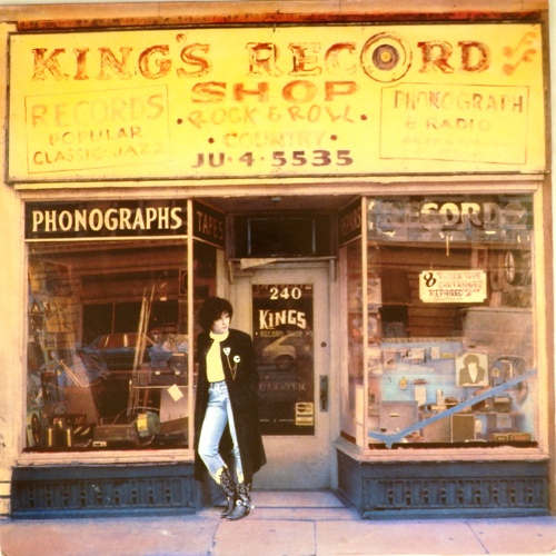 виниловая пластинка Rosanne Cash