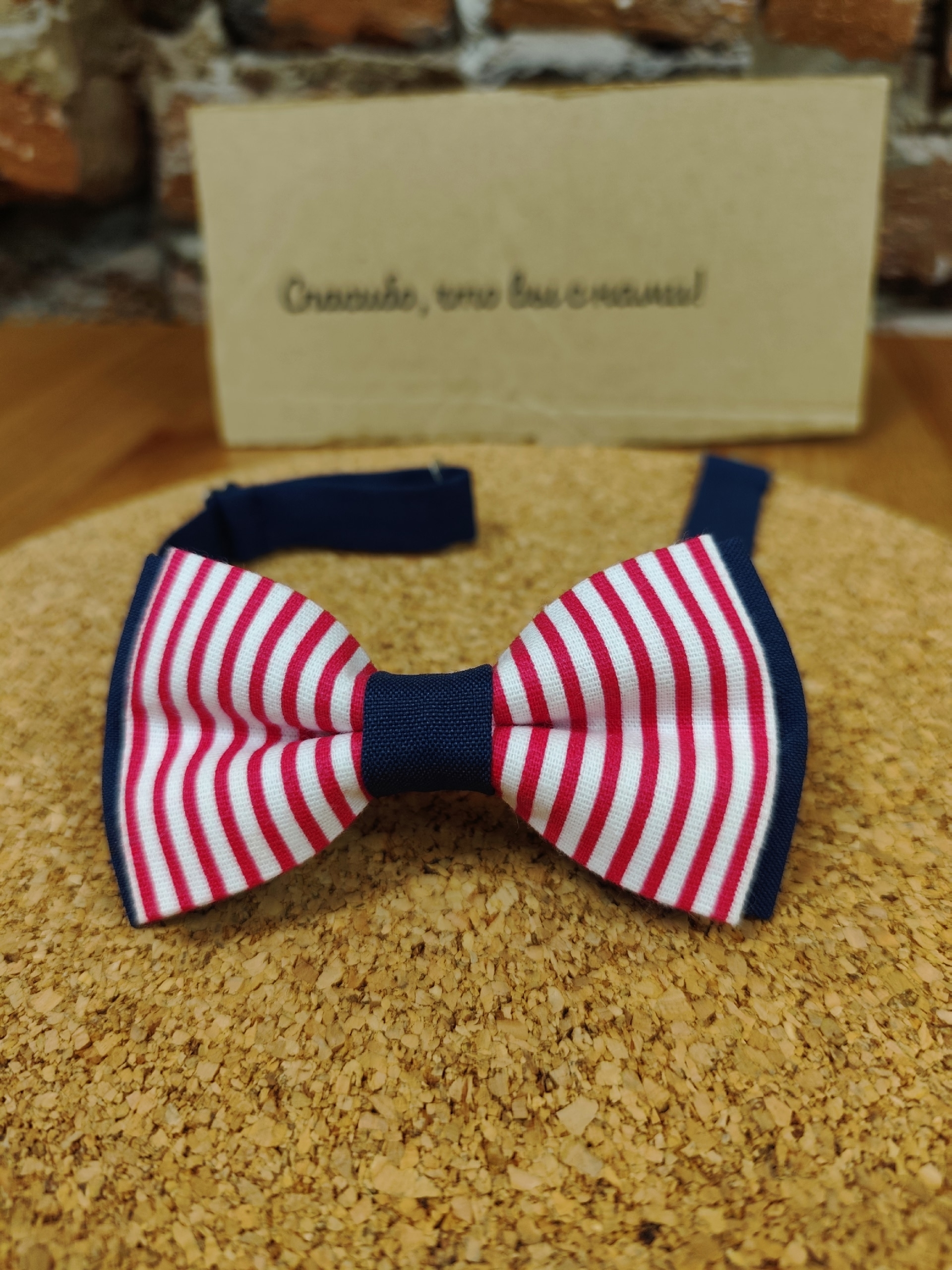 галстук Бабочка