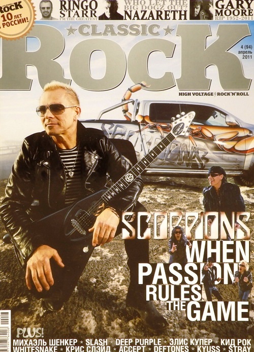книга Classic Rock. №4(94) апрель 2011г.