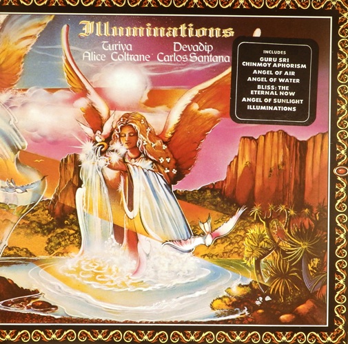 виниловая пластинка Illuminations