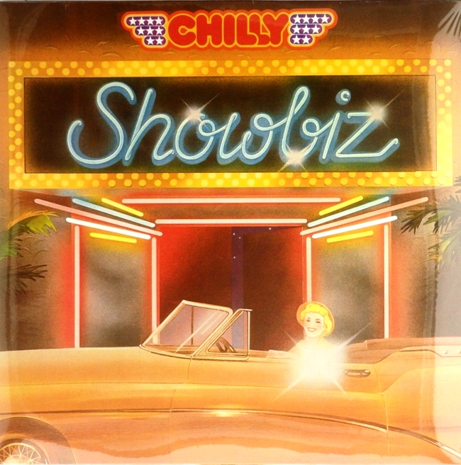 виниловая пластинка Showbiz (Yellow vinyl)
