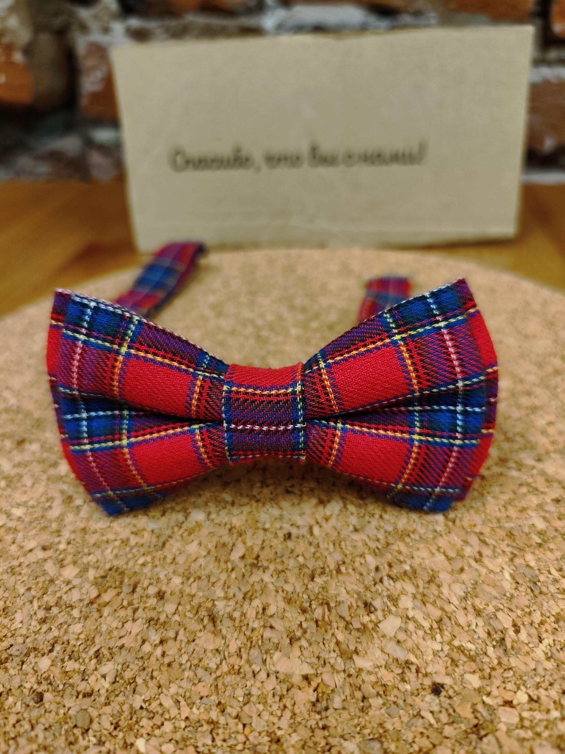 галстук Бабочка