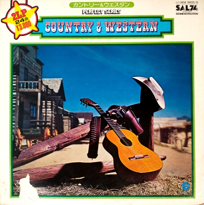 виниловая пластинка Country & Western. Perfect Series (2 LP)