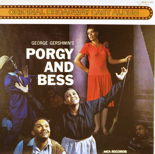 Принцип драматургии порги и бесс. Пластинка Porgy and Bess. Иллюстрация к опере Порги и Бесс. Дуэт Порги и Бесс Ноты. Спорти лайф из Порги и Бесс.