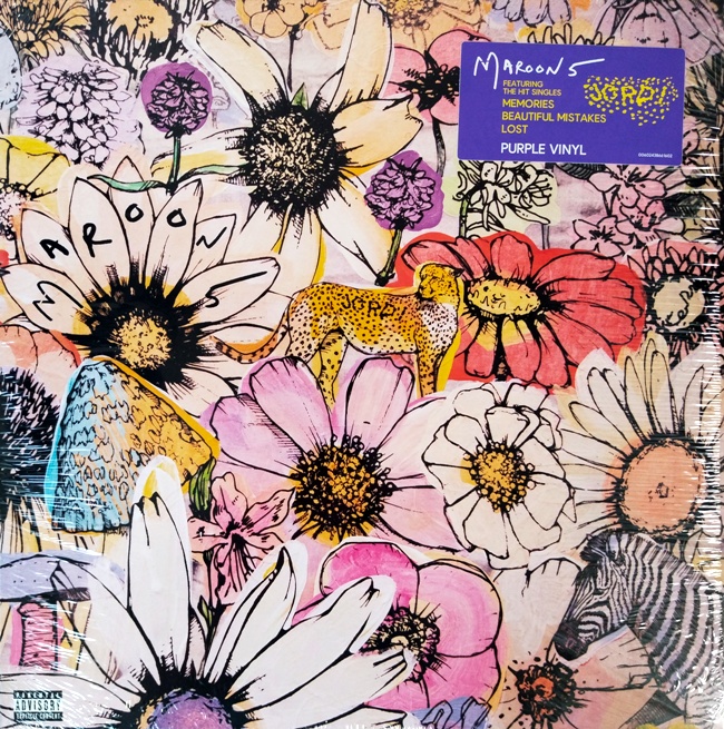виниловая пластинка Jordi (Purple vinyl)