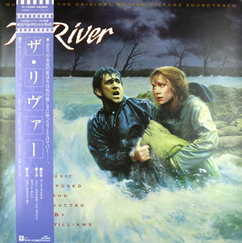 виниловая пластинка The River. Original Soundtrack Recording